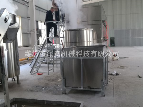 食品蒸煮、入味鍋